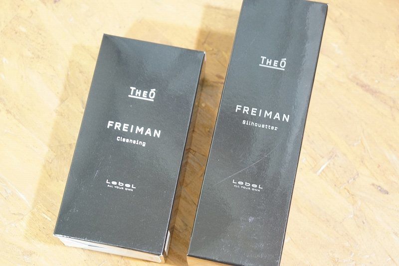 軟毛 クセ毛のメンズには ジオフレイマン 髪質改善 業務用の力を刮目せよ Theo Freiman クレンジング シルエッター レビュー モノばかり紹介するレビュー系ブログ モノバカ