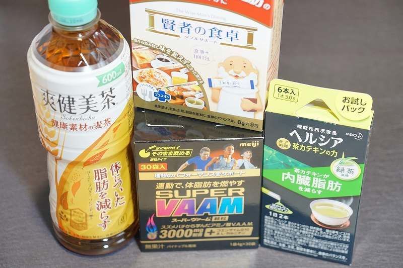 ダイエットにおすすめな飲み物 サプリ５選 効果的に減量するには 使い分け を モノばかり紹介するレビュー系ブログ モノバカ