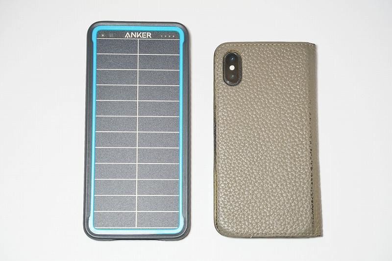 防災用ソーラーモバイルバッテリーなら【ANKER PowerCore Solar