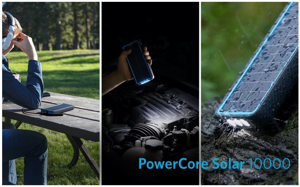 防災用ソーラーモバイルバッテリーなら【ANKER PowerCore Solar 10000