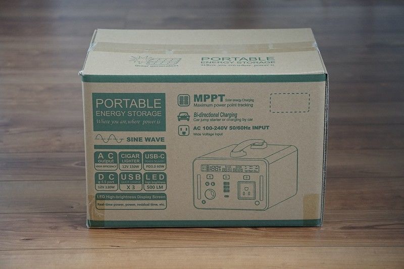 最強のポータブル電源【MaxPower】レビュー。超大容量・大出力・ファン