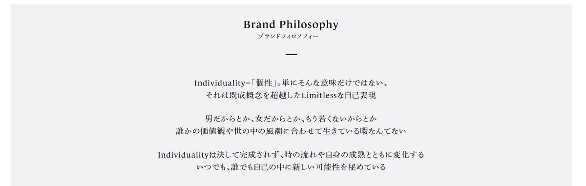 f:id:Sig-Maru:20210823170601j:plain