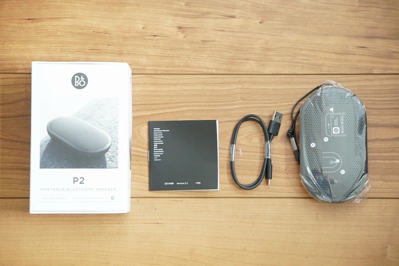 f:id:Sig-Maru:20210823222934j:plain