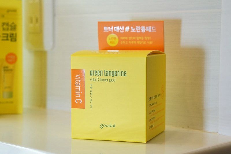 f:id:Sig-Maru:20210910225252j:plain