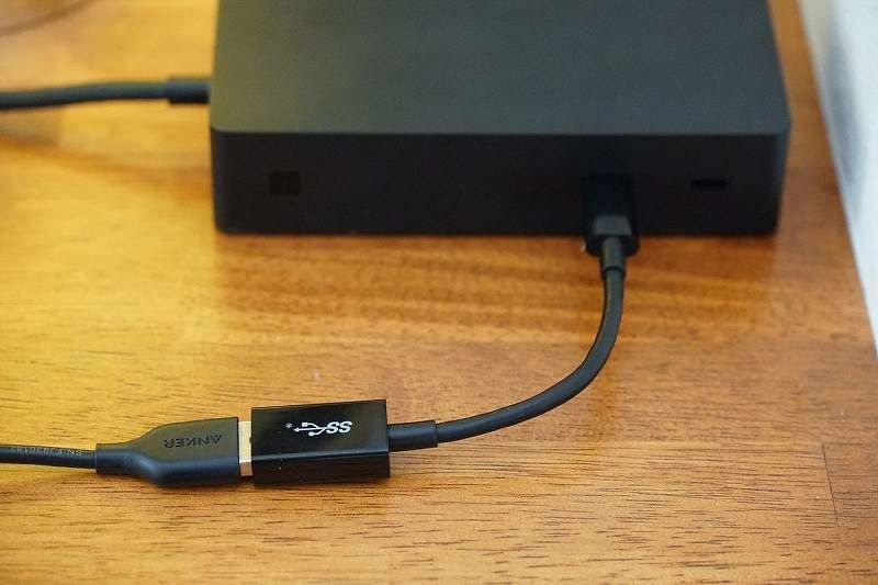 Surface Dock 2】はSurfaceシリーズに最強のドッキングステーション