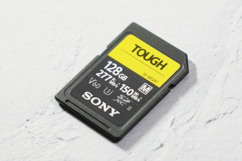 SONY TOUGH 128GB】レビュー。超高速・防水&防塵の最強SDカード SONY TOUGH 128GB】レビュー。超高速・防水&防塵の最強SDカード