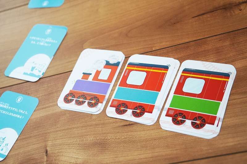 子どもと遊ぶボードゲーム・カードゲーム特集。勉強代わりになる