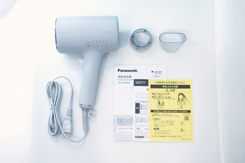 Panasonicの最強ドライヤー【ナノケア EH-NA0J-H】がすごい！髪に