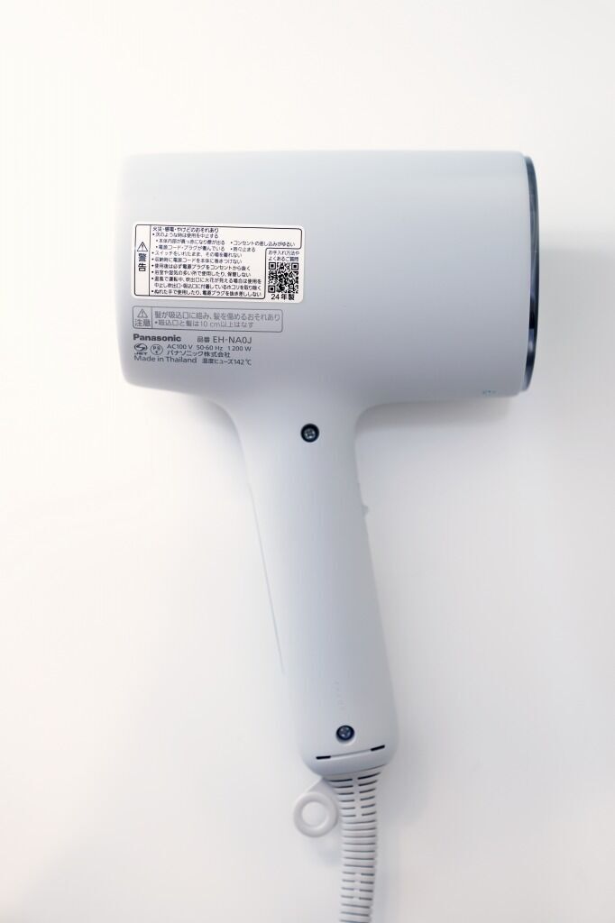 Panasonicの最強ドライヤー【ナノケア EH-NA0J-H】がすごい！髪に