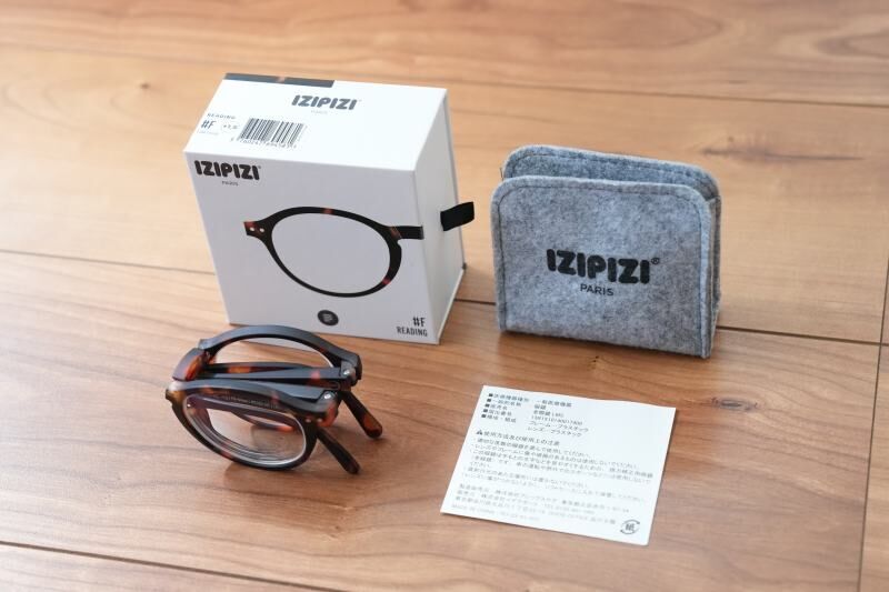 INPIZI #F パッケージ内容