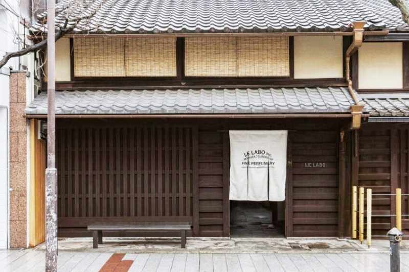 LE LABO OSMANTHUS 19 ルラボ　京都 670f66dfcfa59.webp
