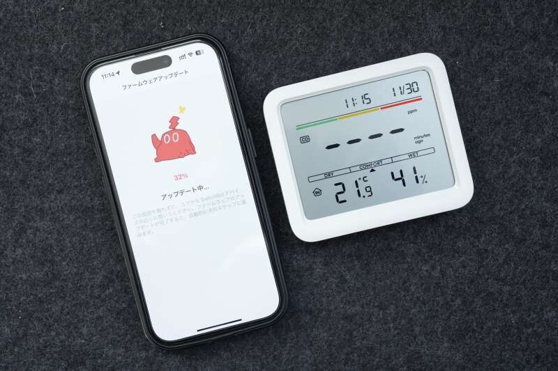 switchbot co2センサー セットアップ