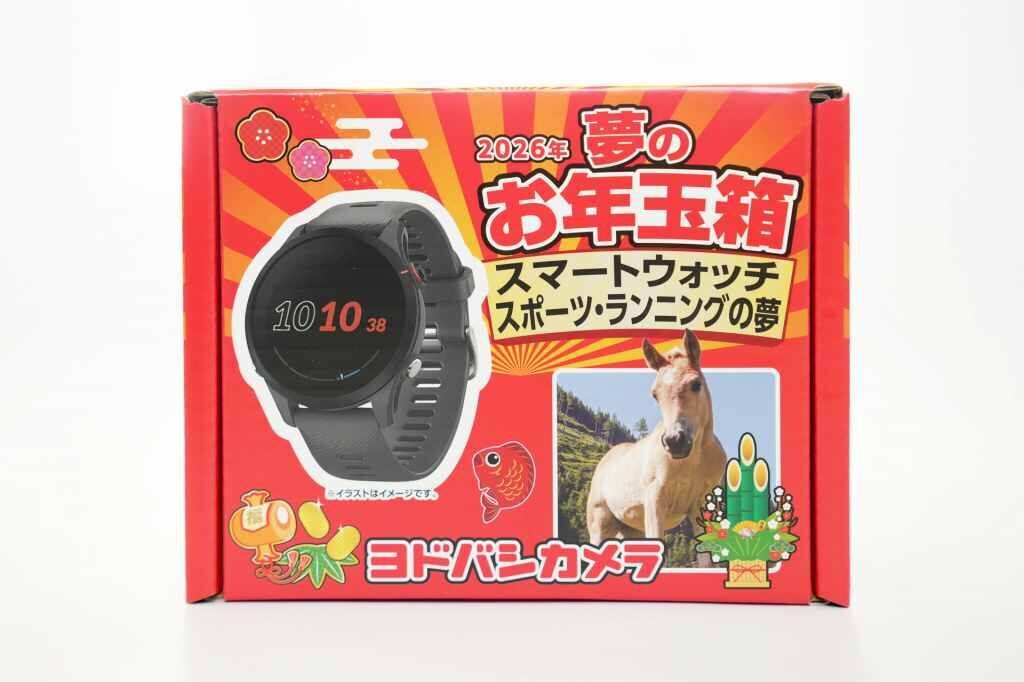 【単品未開封】2026年　ヨドバシ福袋　お風呂テレビの夢 ヨドバシカメラ2026年 ゲーミングディスプレイ、PCモニター『お年玉箱