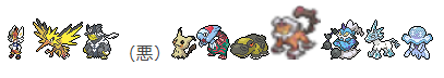 f:id:Sigmoid_poke:20210108112740p:plain
