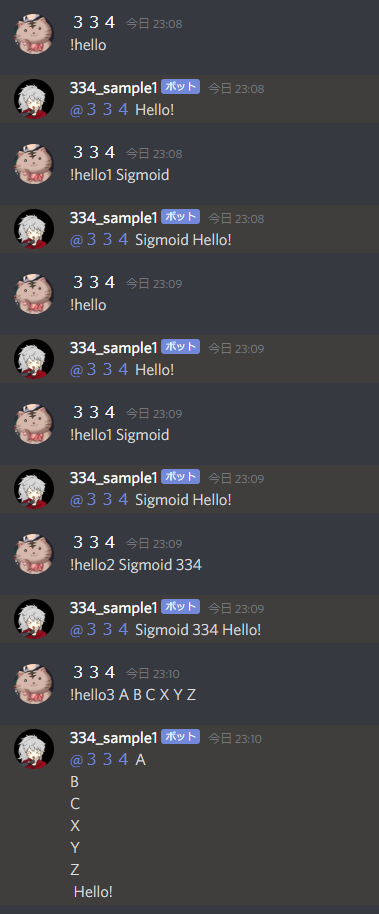 f:id:Sigmoid_poke:20210227231715p:plain