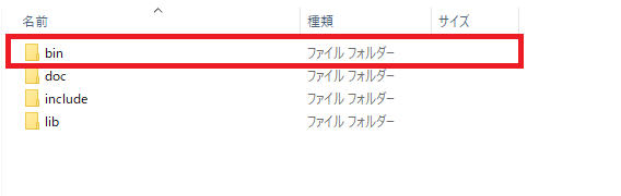 f:id:Sigmoid_poke:20210302143504p:plain