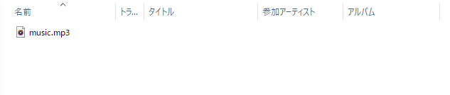 f:id:Sigmoid_poke:20210302143746p:plain