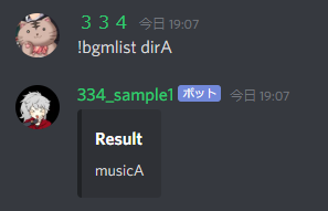 f:id:Sigmoid_poke:20210308190819p:plain