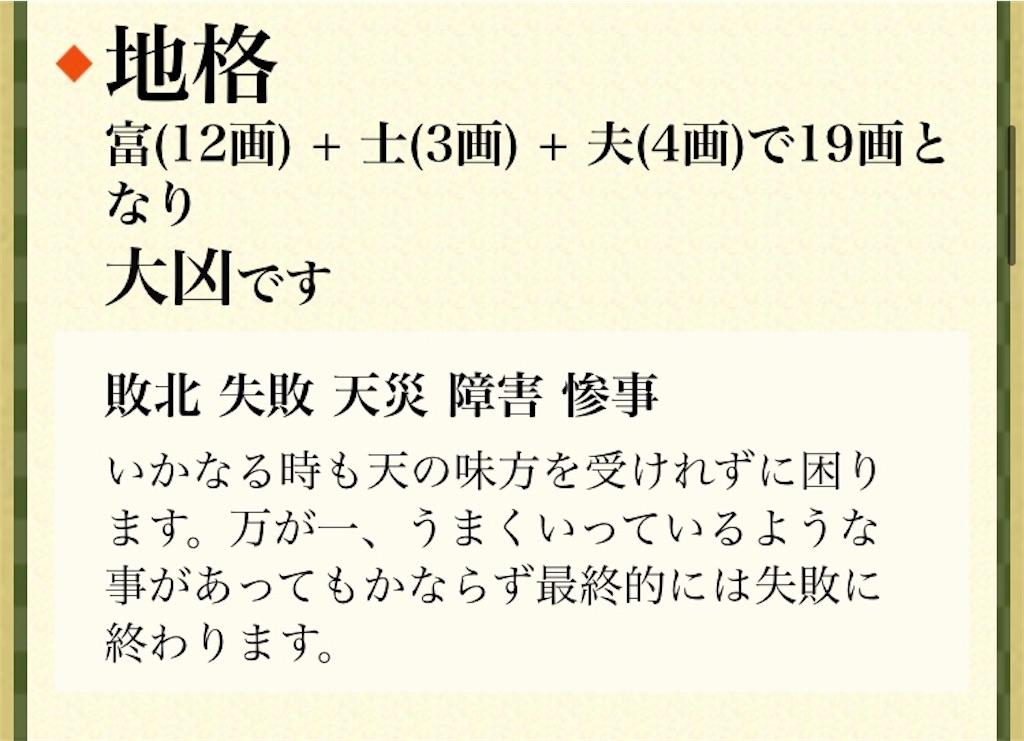 f:id:Sigmus9Alt:20210329001358j:image f:id:Sigmus9Alt:20210329001358j:image