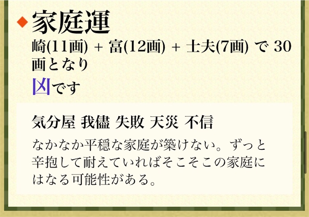 f:id:Sigmus9Alt:20210329001405j:image f:id:Sigmus9Alt:20210329001405j:image
