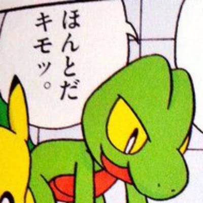 名探偵ピカチュウ見てきたよ しぐのブログ 名探偵ピカチュウ見てきたよ しぐのブログ
