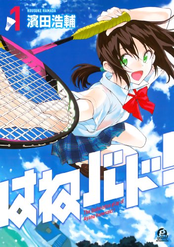 f:id:Siki_lis:20190104125739j:plain f:id:Siki_lis:20190104125739j:plain