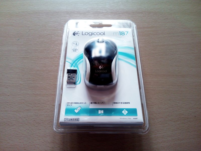 711円のロジクールワイヤレスマウスがくっそイカす ってかマジでおすすめだ Wepli 2