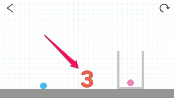 録画の画面の終了