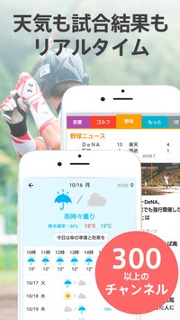 f:id:SikisimaHisayuki:20171207133841j:plain f:id:SikisimaHisayuki:20171207133841j:plain