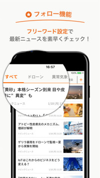 f:id:SikisimaHisayuki:20171207143438j:plain f:id:SikisimaHisayuki:20171207143438j:plain