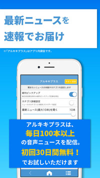 f:id:SikisimaHisayuki:20171207144701j:plain f:id:SikisimaHisayuki:20171207144701j:plain