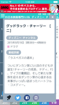 f:id:SikisimaHisayuki:20171207152522j:plain f:id:SikisimaHisayuki:20171207152522j:plain