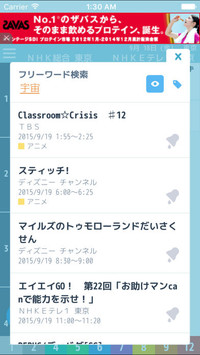 f:id:SikisimaHisayuki:20171207152530j:plain f:id:SikisimaHisayuki:20171207152530j:plain