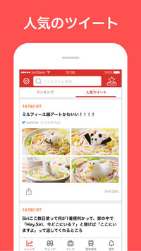 f:id:SikisimaHisayuki:20171208105203j:plain f:id:SikisimaHisayuki:20171208105203j:plain