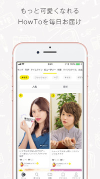 f:id:SikisimaHisayuki:20171208112238j:plain f:id:SikisimaHisayuki:20171208112238j:plain