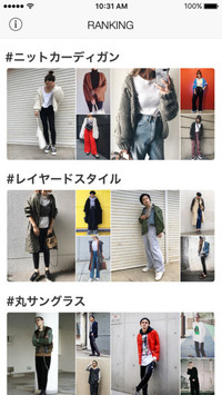 f:id:SikisimaHisayuki:20171208112937j:plain f:id:SikisimaHisayuki:20171208112937j:plain
