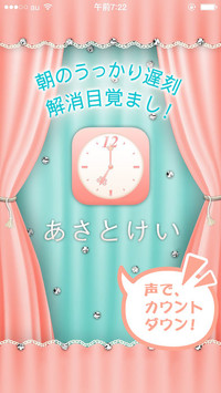 f:id:SikisimaHisayuki:20171208140526j:plain f:id:SikisimaHisayuki:20171208140526j:plain
