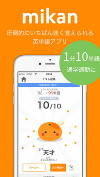 f:id:SikisimaHisayuki:20171208150610j:plain f:id:SikisimaHisayuki:20171208150610j:plain