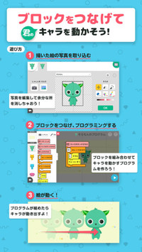 f:id:SikisimaHisayuki:20171208151518j:plain f:id:SikisimaHisayuki:20171208151518j:plain