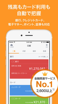 f:id:SikisimaHisayuki:20171211104225j:plain f:id:SikisimaHisayuki:20171211104225j:plain