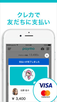 f:id:SikisimaHisayuki:20171211104538j:plain f:id:SikisimaHisayuki:20171211104538j:plain