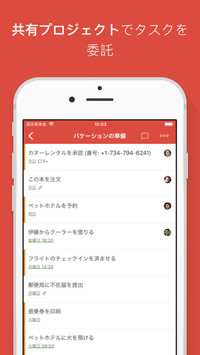 f:id:SikisimaHisayuki:20171211111936j:plain f:id:SikisimaHisayuki:20171211111936j:plain