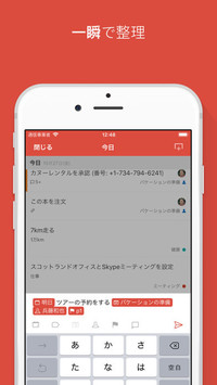 f:id:SikisimaHisayuki:20171211111947j:plain f:id:SikisimaHisayuki:20171211111947j:plain