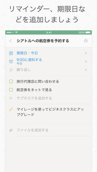 f:id:SikisimaHisayuki:20171211112209j:plain f:id:SikisimaHisayuki:20171211112209j:plain