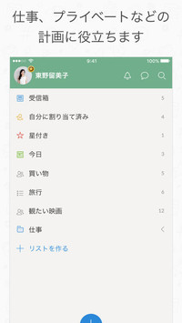 f:id:SikisimaHisayuki:20171211112220j:plain f:id:SikisimaHisayuki:20171211112220j:plain