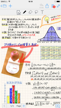 f:id:SikisimaHisayuki:20171211113350j:plain f:id:SikisimaHisayuki:20171211113350j:plain