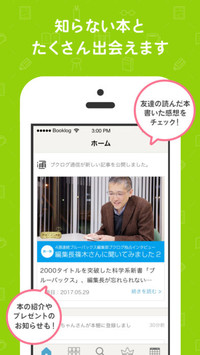 f:id:SikisimaHisayuki:20171211140131j:plain f:id:SikisimaHisayuki:20171211140131j:plain