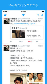 f:id:SikisimaHisayuki:20171211224423j:plain f:id:SikisimaHisayuki:20171211224423j:plain