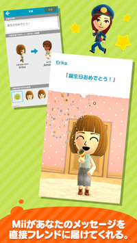 f:id:SikisimaHisayuki:20171211225515j:plain f:id:SikisimaHisayuki:20171211225515j:plain