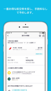 f:id:SikisimaHisayuki:20171212113249j:plain f:id:SikisimaHisayuki:20171212113249j:plain